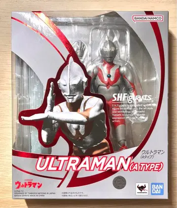 S.H.Figuarts 울트라맨 A 타입(A type)