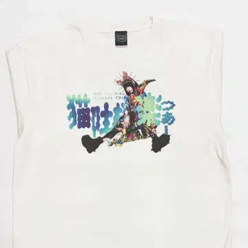 아노짱 고양이 구토 극락 투어 티셔츠