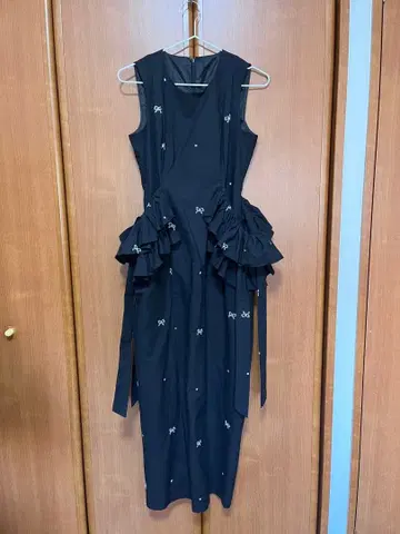 Bibiy. ELODIE FRILL DRESS