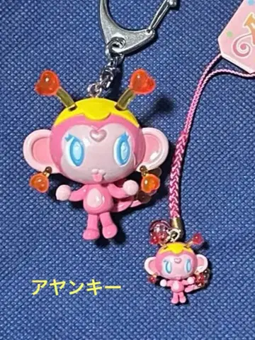 산리오 Ayankey 캐릭터 키링과 스트랩 2개 세트