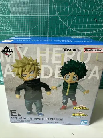 제일복권 히로아카 E상 이즈쿠 카츠키