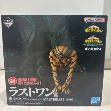 제일복권 나의 히어로 아카데미아 라스트 원상 미도리야 이즈쿠 오버레이