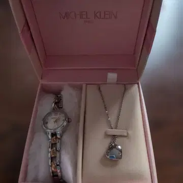 MICHEL KLEIN 시계와 목걸이 세트