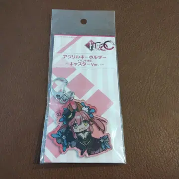 이벤트 한정판 키링 캐스터 타마모노마에 페이트