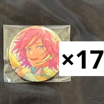 오우카와 코하쿠 캔뱃지