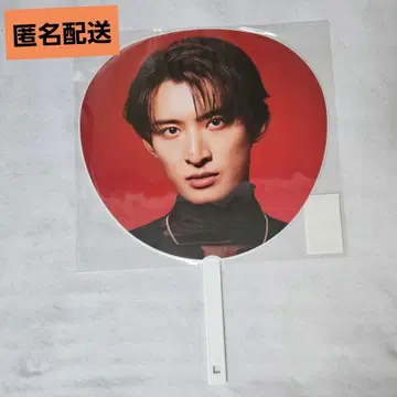 무카이 코지 부채 Snow Man on