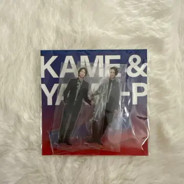 KAME & YAM-P 아크릴 스탠드 미개봉