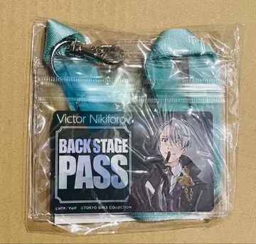 도쿄 걸즈 컬렉션 넥스트랩 세트 빅토르