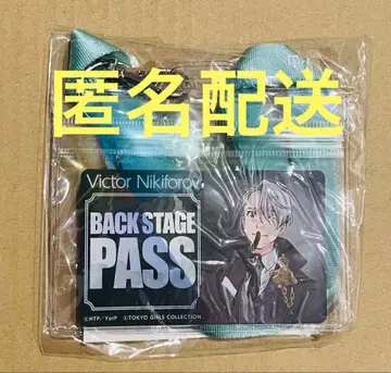 도쿄 걸즈 컬렉션 넥스트랩 세트 빅토르