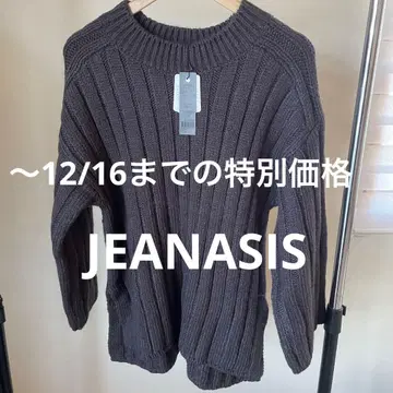 JEANASIS 다크 그레이 니트 미사용 새상품