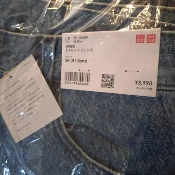 UNIQLO 여성용 스트레이트 데님 36 (91.5cm)