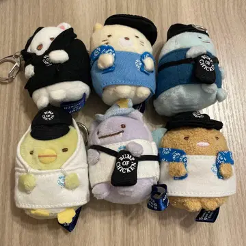 스미코구라시 BUMP 봉제 인형 키링