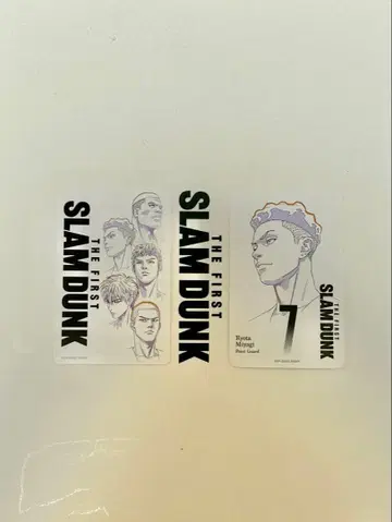 사용 완료 무비티켓 THE FIRST SLAM DUNK