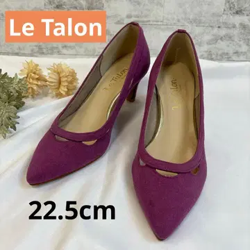 르 탈론 스웨이드 퍼플 하이힐 22.5