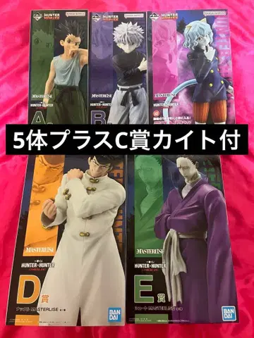 제일복권 헌터헌터 키메라 앤트