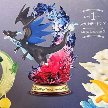 박스 포함 포켓몬 흔들리는 포켓몬의 한때 SWING 스윙