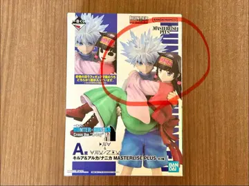 HUNTER x HUNTER 제일복권 A상 키루아 & 아르카 피규어