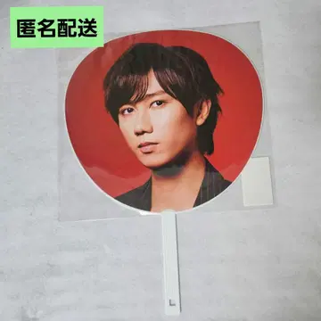 아베 료헤이 부채 Snow Man on