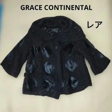 레어템 GRACE CONTINENTAL 블랙 가디건