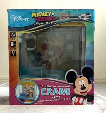 Disney Classic Crane Game