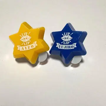 LIP x LIP 린라이 소메야 유지로 시바사키 아이조