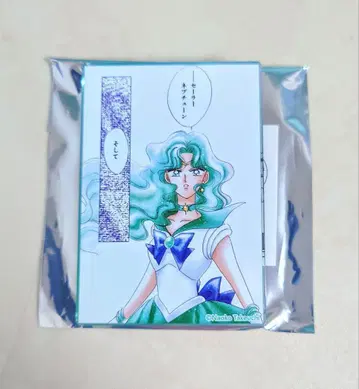 세일러 넵튠 세일러문 카페 아크릴 블록