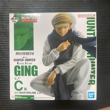 HUNTER x HUNTER GING 피규어 C상