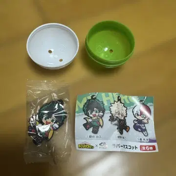 히로아카 쿠라스시 데쿠 러버 마스코트