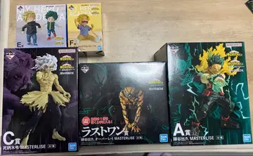 제일복권 나의 히어로 아카데미아 더 멀리