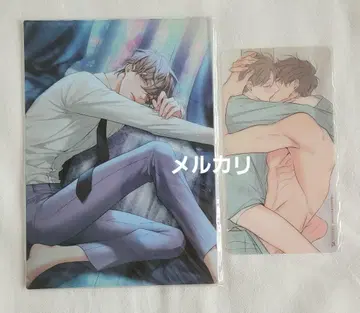 회사원 K의 비밀 아크릴 플레이트 클리어 카드 한국 BL