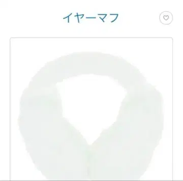 디즈니 화이트 귀도리