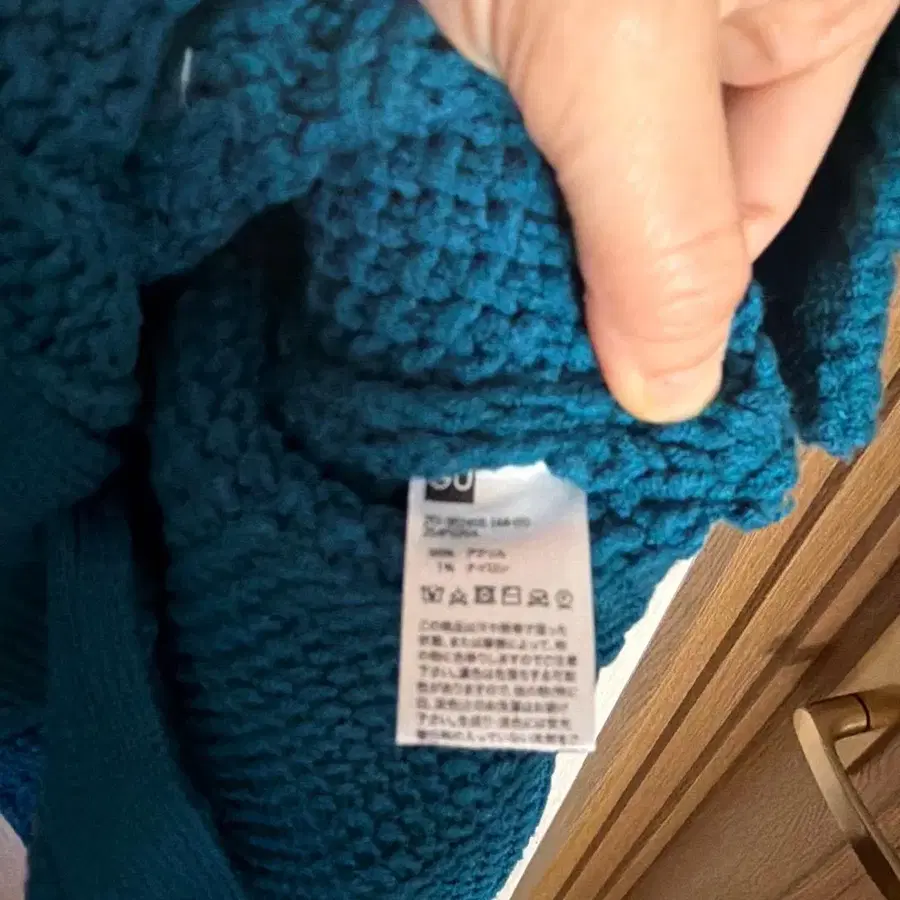 5번째 상품 이미지