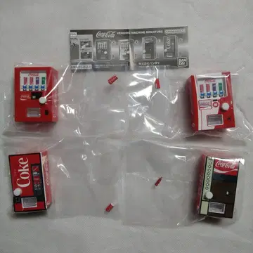 코카 콜라 미니어처 자동 판매기 전 4종 세트