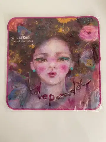 쿠도 시즈카 2025 투어 굿즈 핸드 타월 Love Paradox