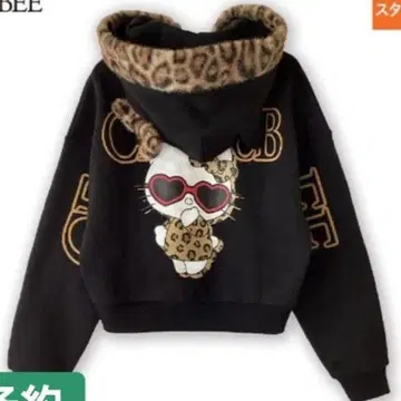 헬로키티 세실 맥비 콜라보 후드티 아베일 시마무라