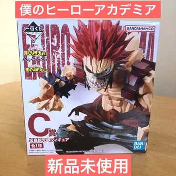 제일복권 나의 히어로 아카데미아 키리시마 에이지로 피규어