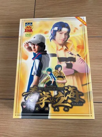 테니스의 왕자님 vs 릿카이 DVD
