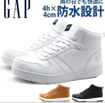 GAP 방수 화이트 스니커즈 하이컷
