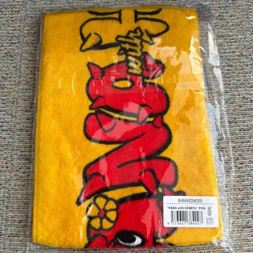 HANA with HONEYs 팬미팅 타월 라이브 굿즈