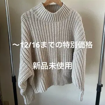 H&M 베이지 니트 하이넥 미사용 새상품