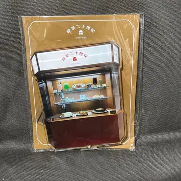 [ 킷사 니쥬잇세이 ] 아크릴 스탠드 샘플 선반