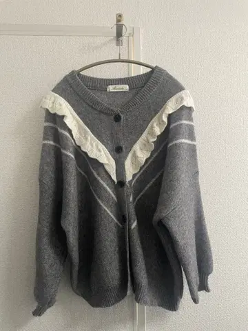 프릴 달린 오버 사이즈 가디건