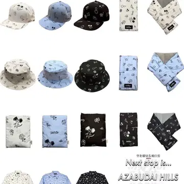 사풀 하마다 머플러 & 캡