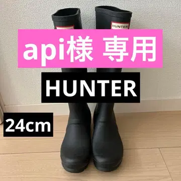 HUNTER 여성용 버클 포함 24cm