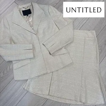 언타이틀 빅 사이즈 세레모니 수트 포멀 트위드 베이지