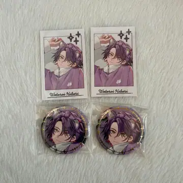 와타라이 히바리 파자마 파티! 2종 세트