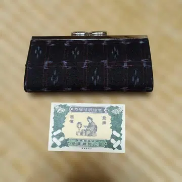 체크 무늬 코인 케이스