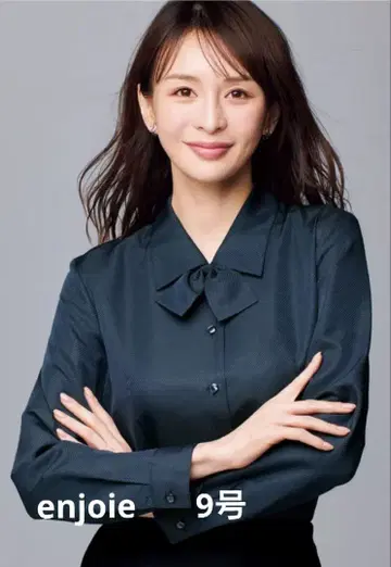 앙조아 미사용 새상품 enjoie 긴팔 블라우스 리본 포함 사무복