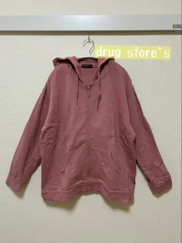 드럭 스토어즈 속기모 후드티 집업