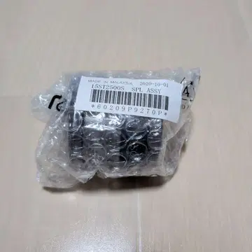 미사용 새상품 시마노 15 스트라딕 2500S 정품 스풀